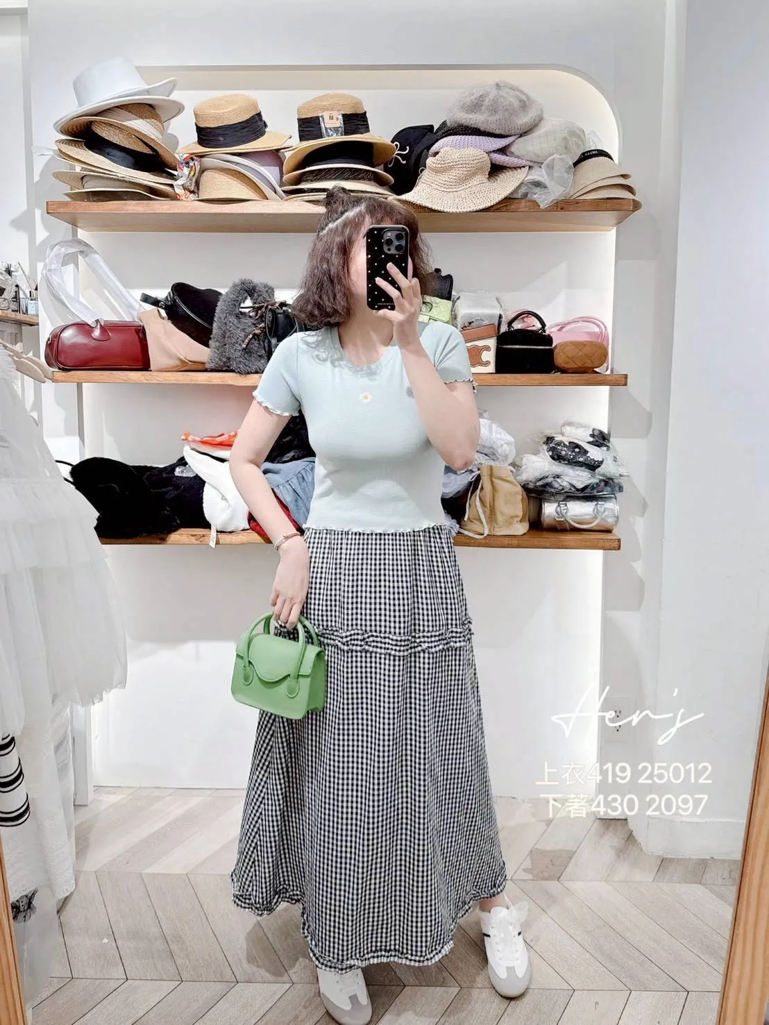 刺繡雛菊滾邊撞色上衣