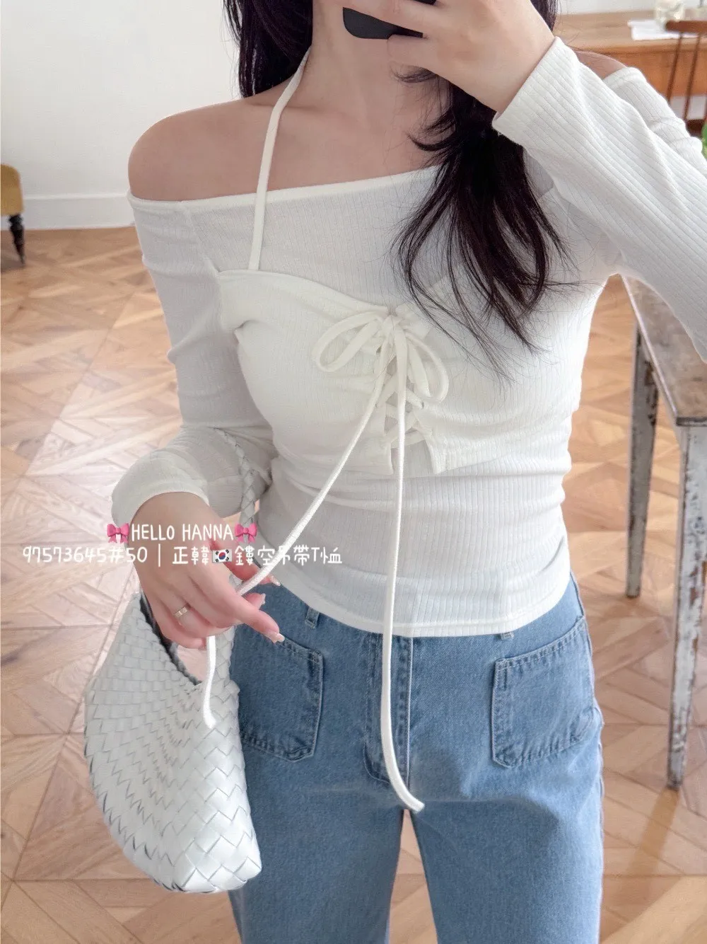 正韓鏤空吊帶Ｔ恤