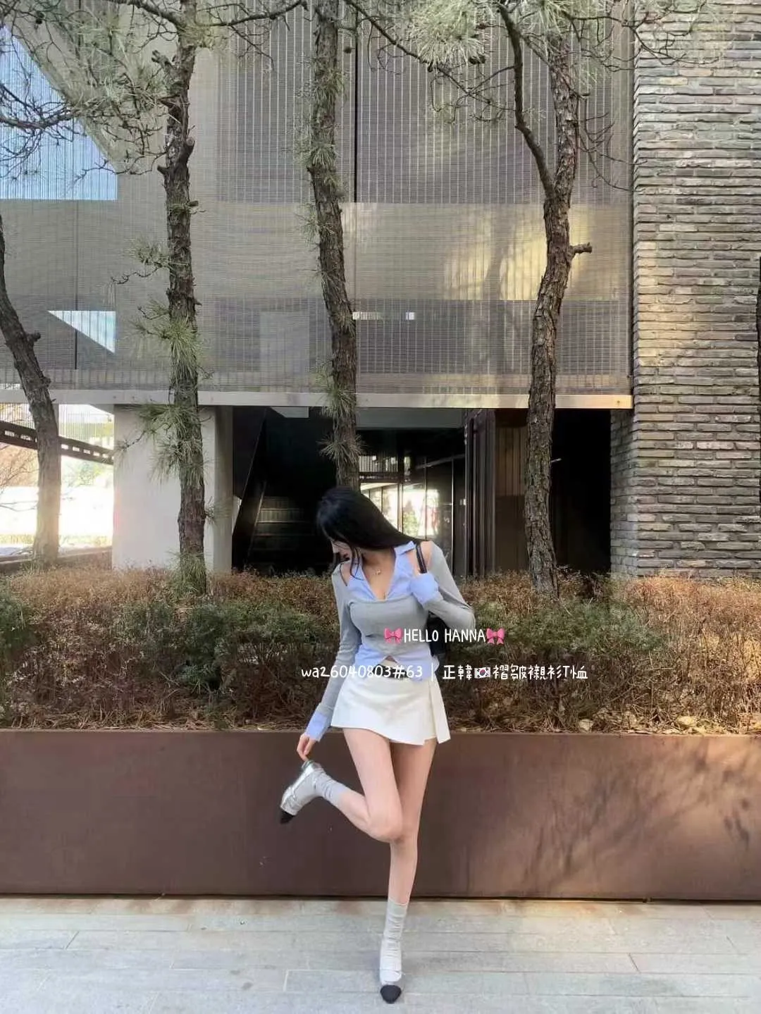 正韓褶皺襯衫T恤