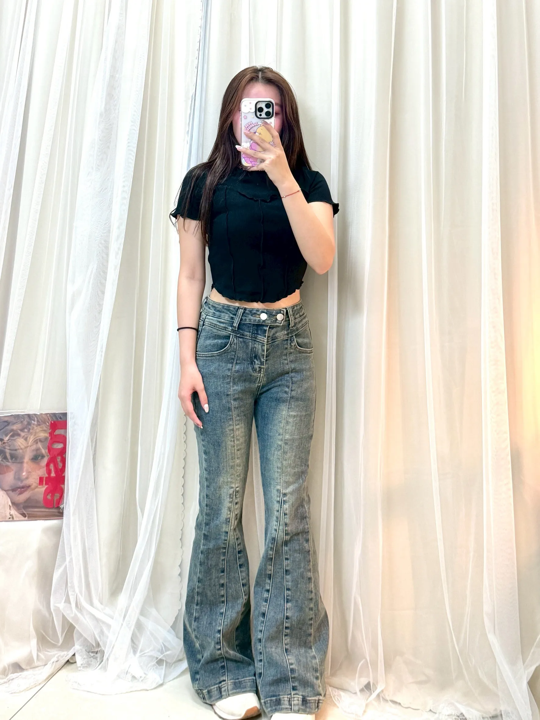 超級顯瘦－修身高彈力車邊牛仔喇叭褲