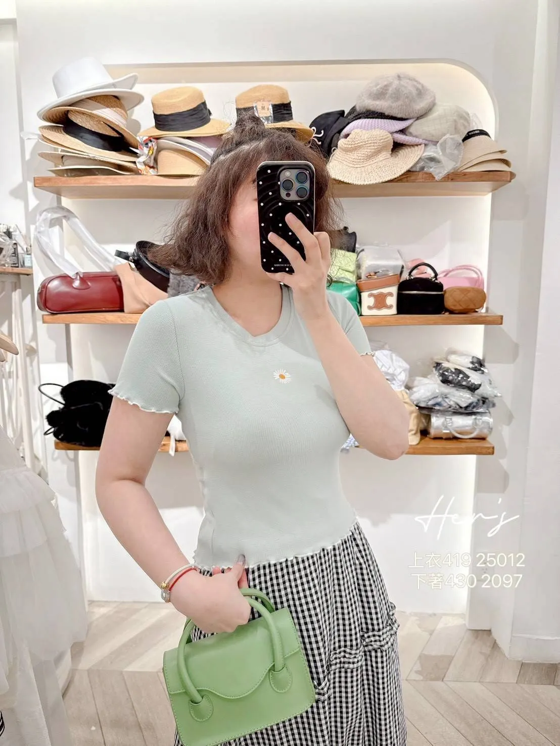 刺繡雛菊滾邊撞色上衣