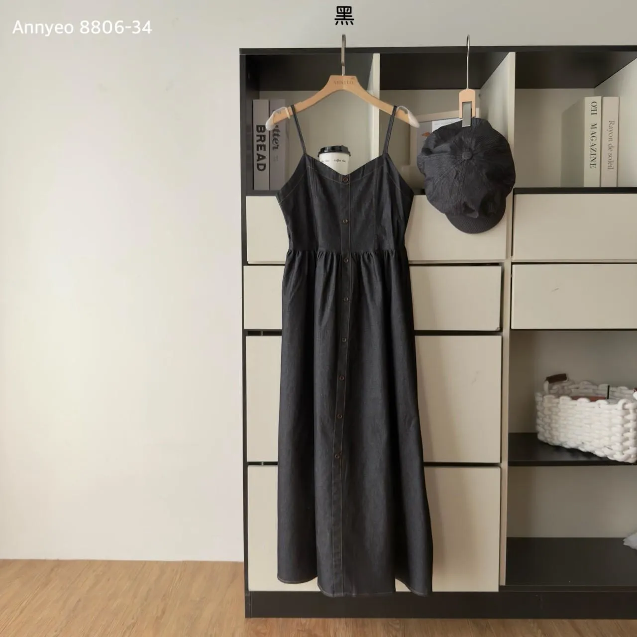 細肩排釦丹寧長洋