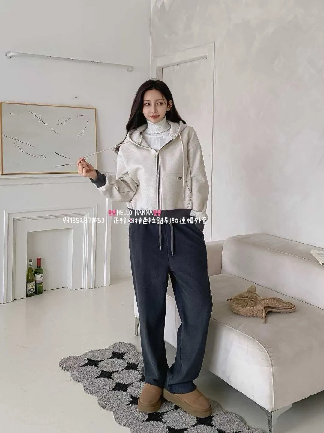 正韓拼色拉鏈刷絨連帽外套