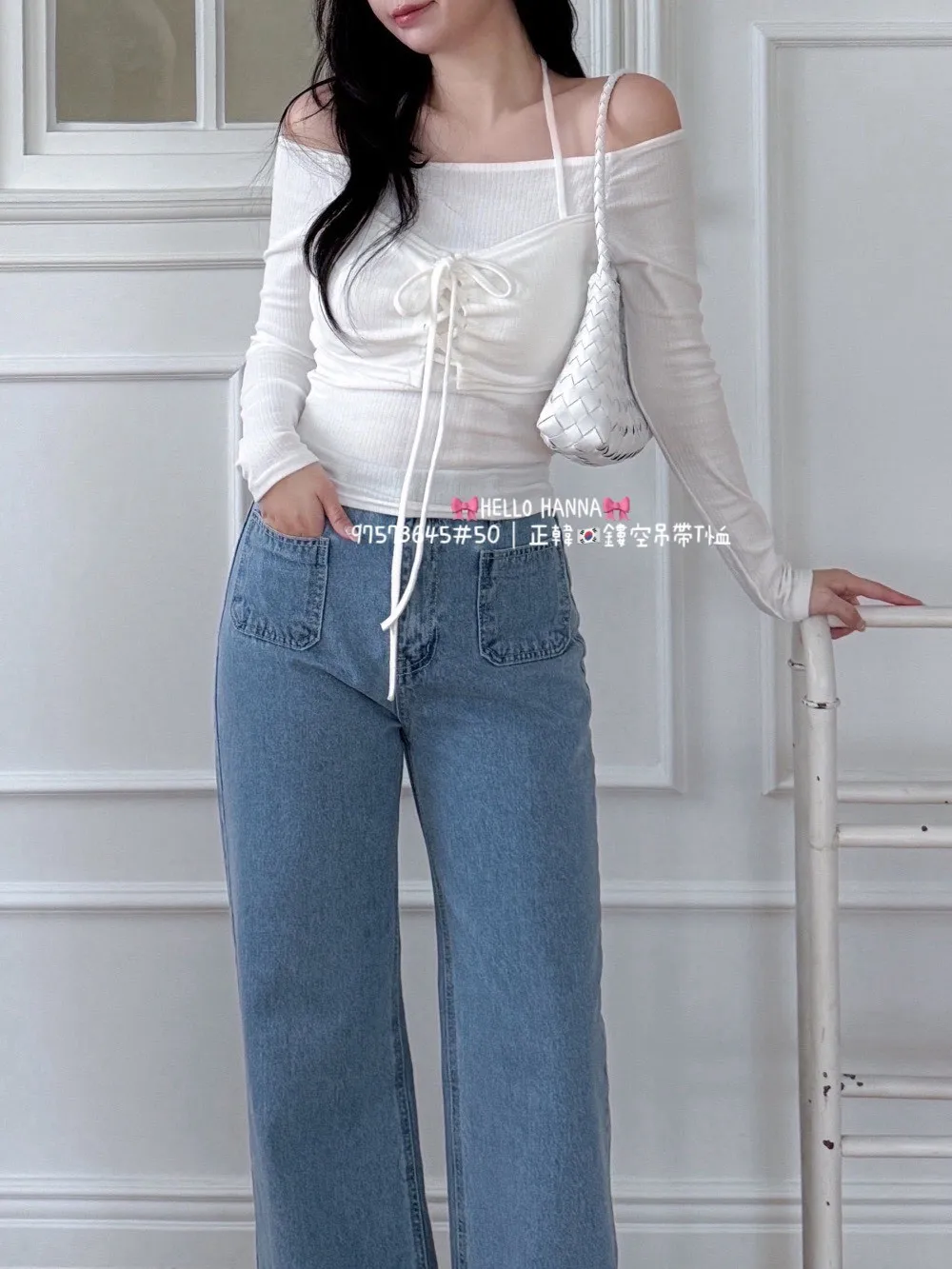 正韓鏤空吊帶Ｔ恤