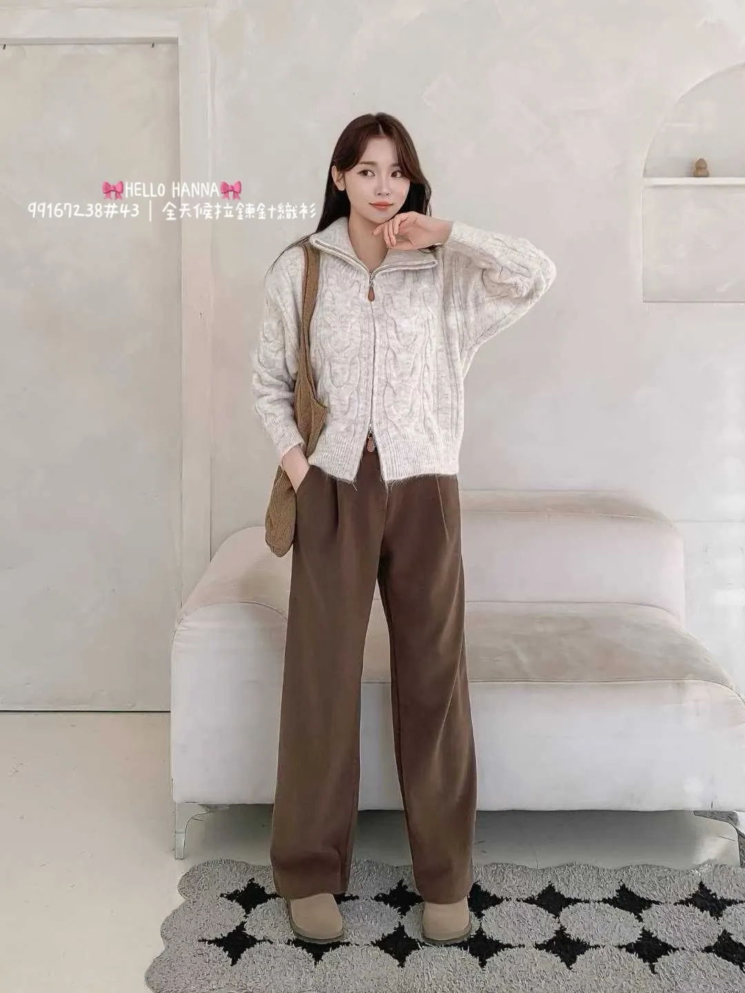 正韓全天候拉鏈針織衫