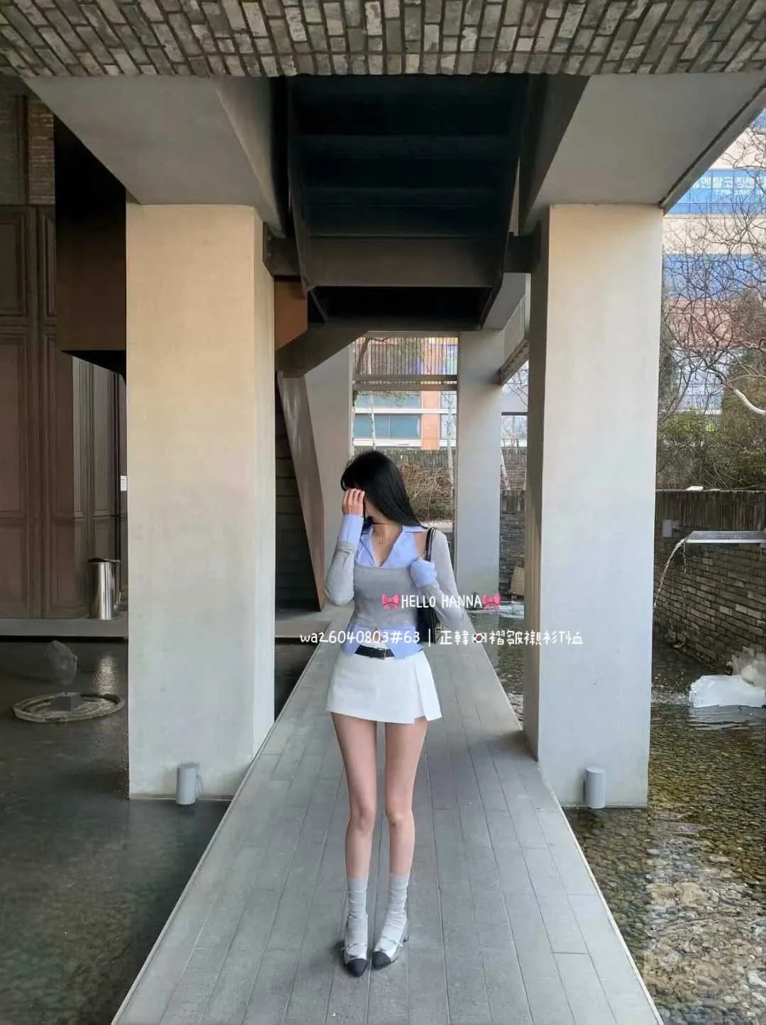 正韓褶皺襯衫T恤