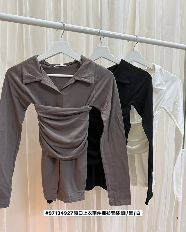 正韓領口上衣襯衫套裝