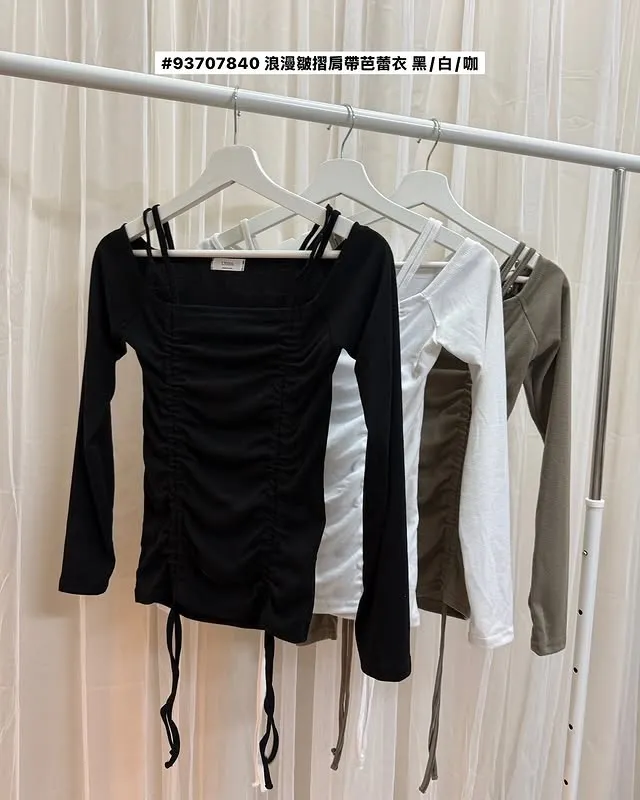 正韓浪漫褶皺肩帶芭蕾衣