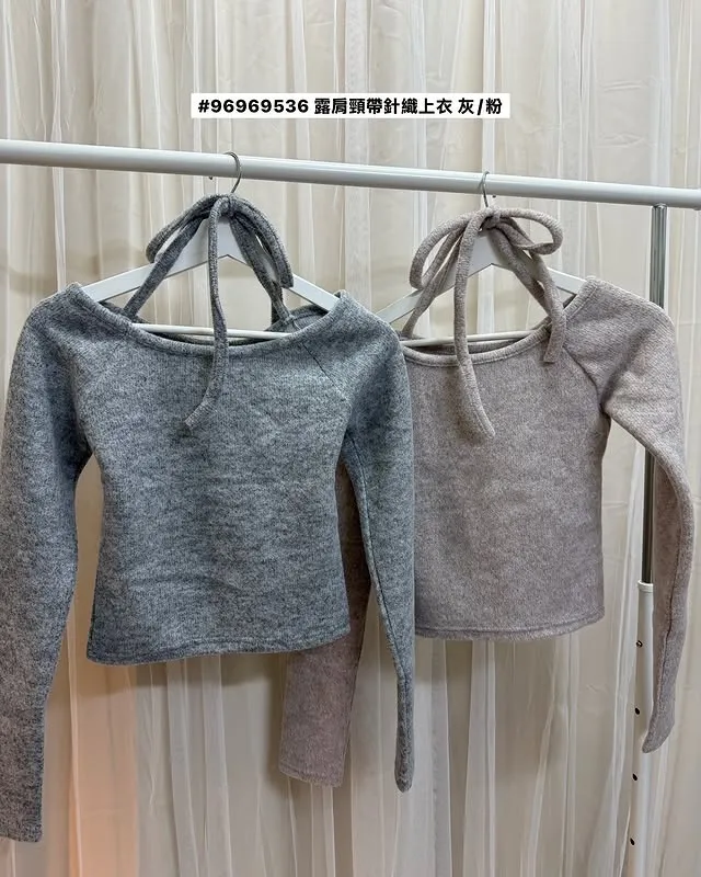 正韓露肩頸帶針織上衣