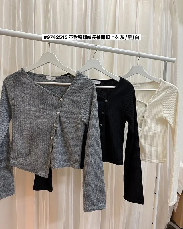 正韓不對稱羅紋長袖踢恤