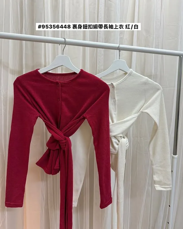 正韓裹身鈕扣緞帶長袖上衣