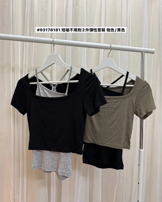 正韓短袖不規則兩件套裝