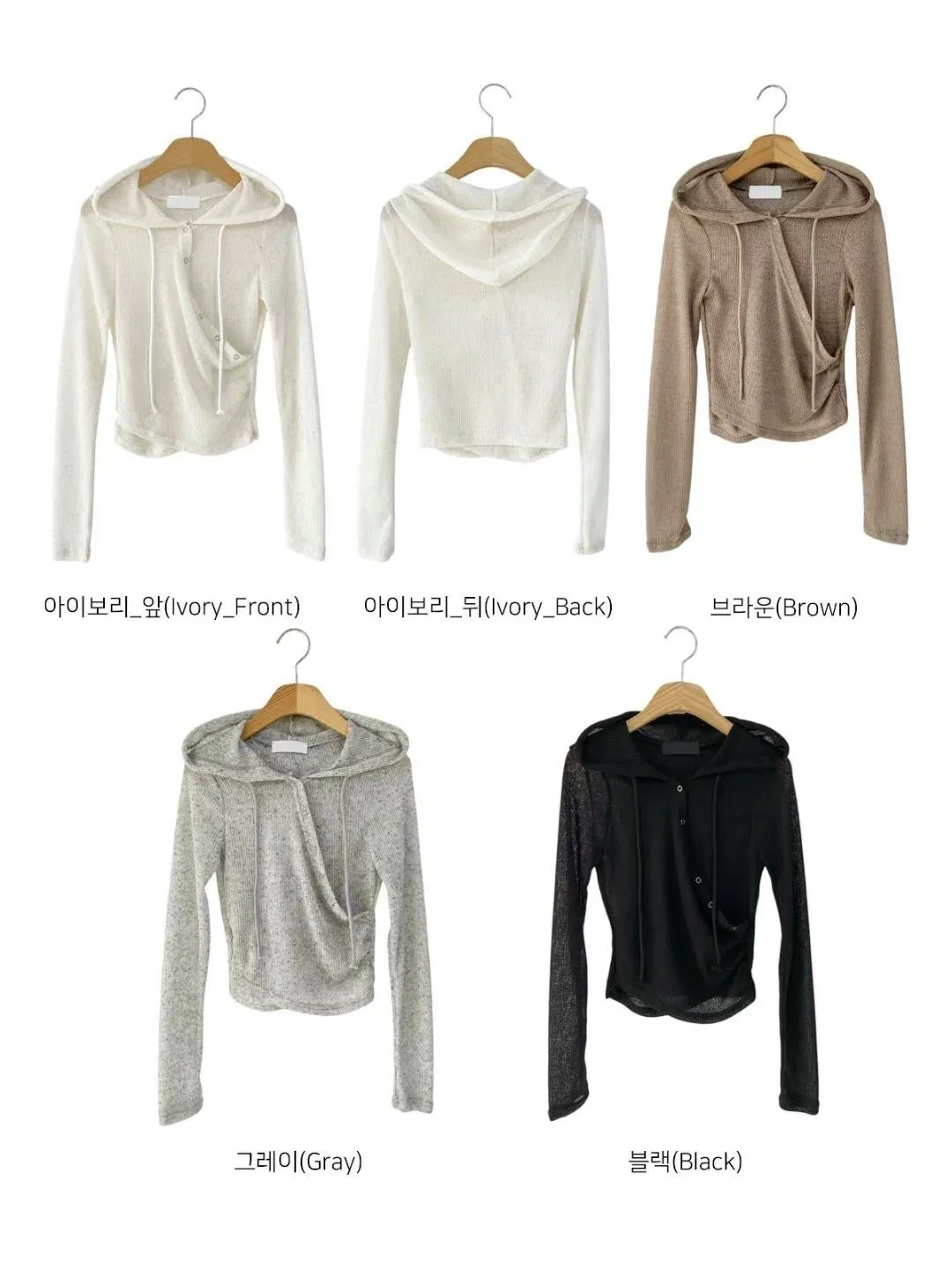 正韓微透膚隨性不規則排釦連帽上衣