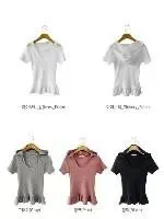 正韓連帽蛋糕尾修身上衣