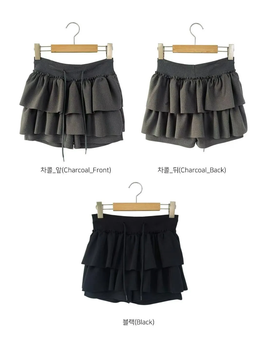 正韓綁帶蛋糕短褲裙