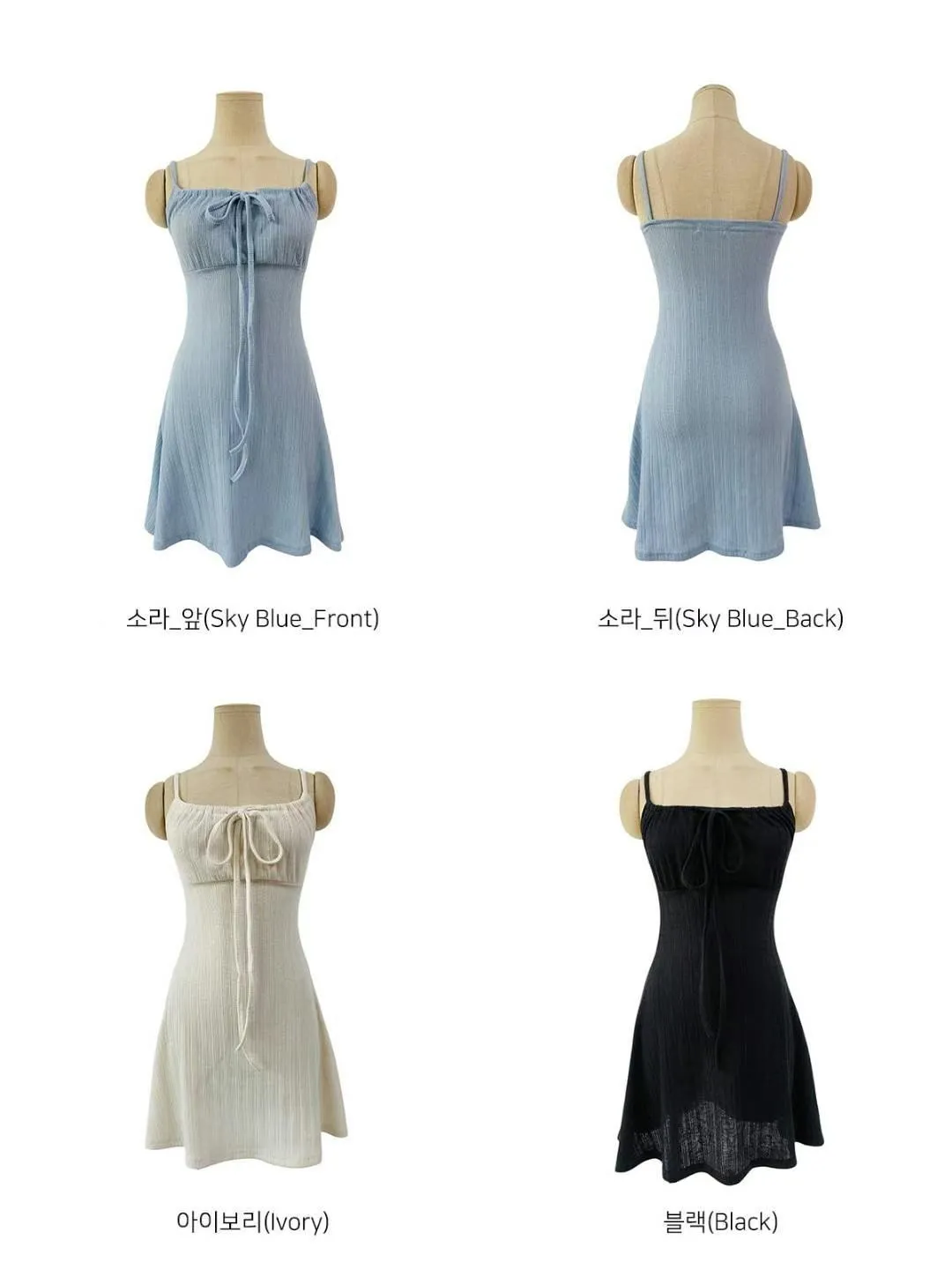 正韓超大版y2k口袋九分褲