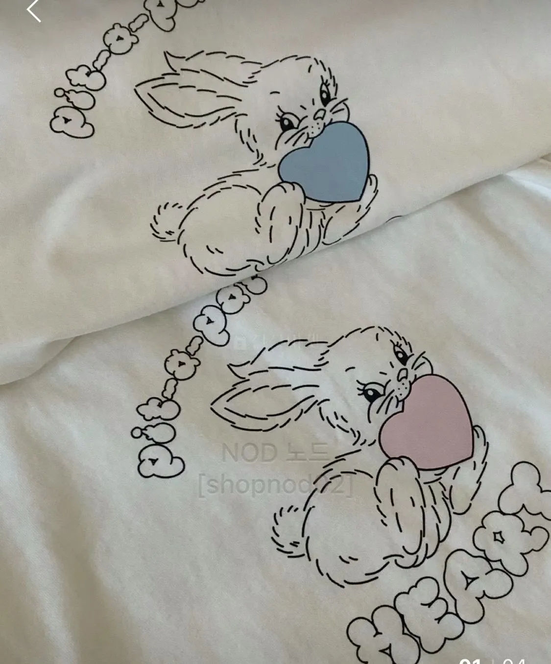 正韓 邦尼兔彈力不透上衣