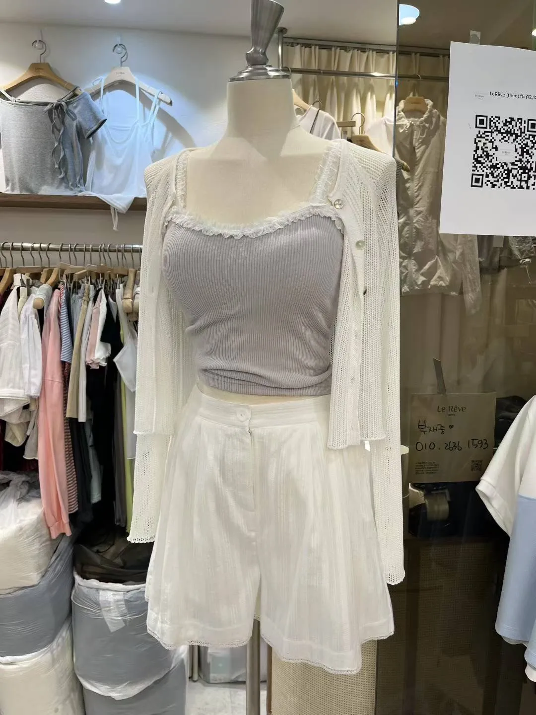 正韓 蕾絲背心戴罩杯上衣