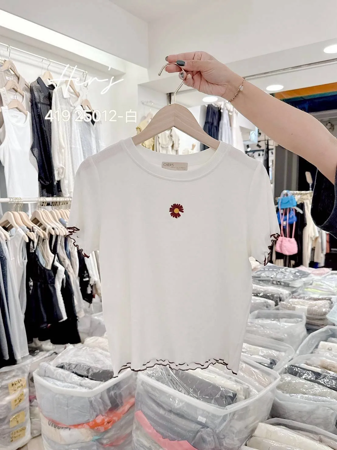 刺繡雛菊滾邊撞色上衣