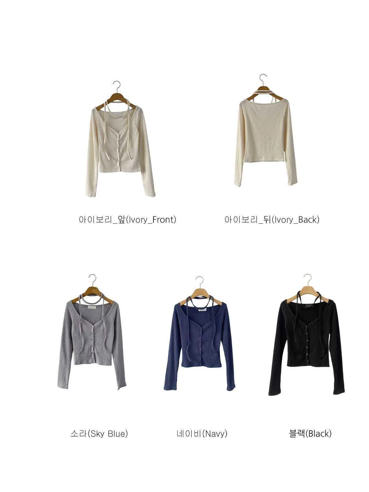 正韓附飄帶鈕扣上衣