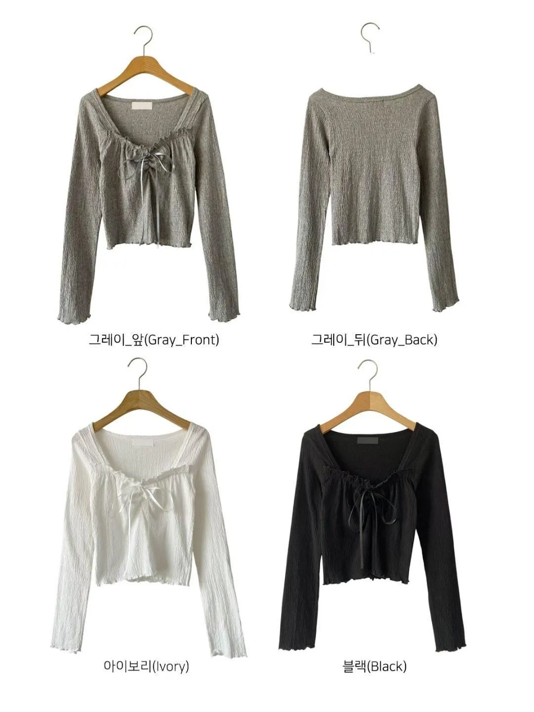 正韓修身木耳邊方領蝴蝶結上衣