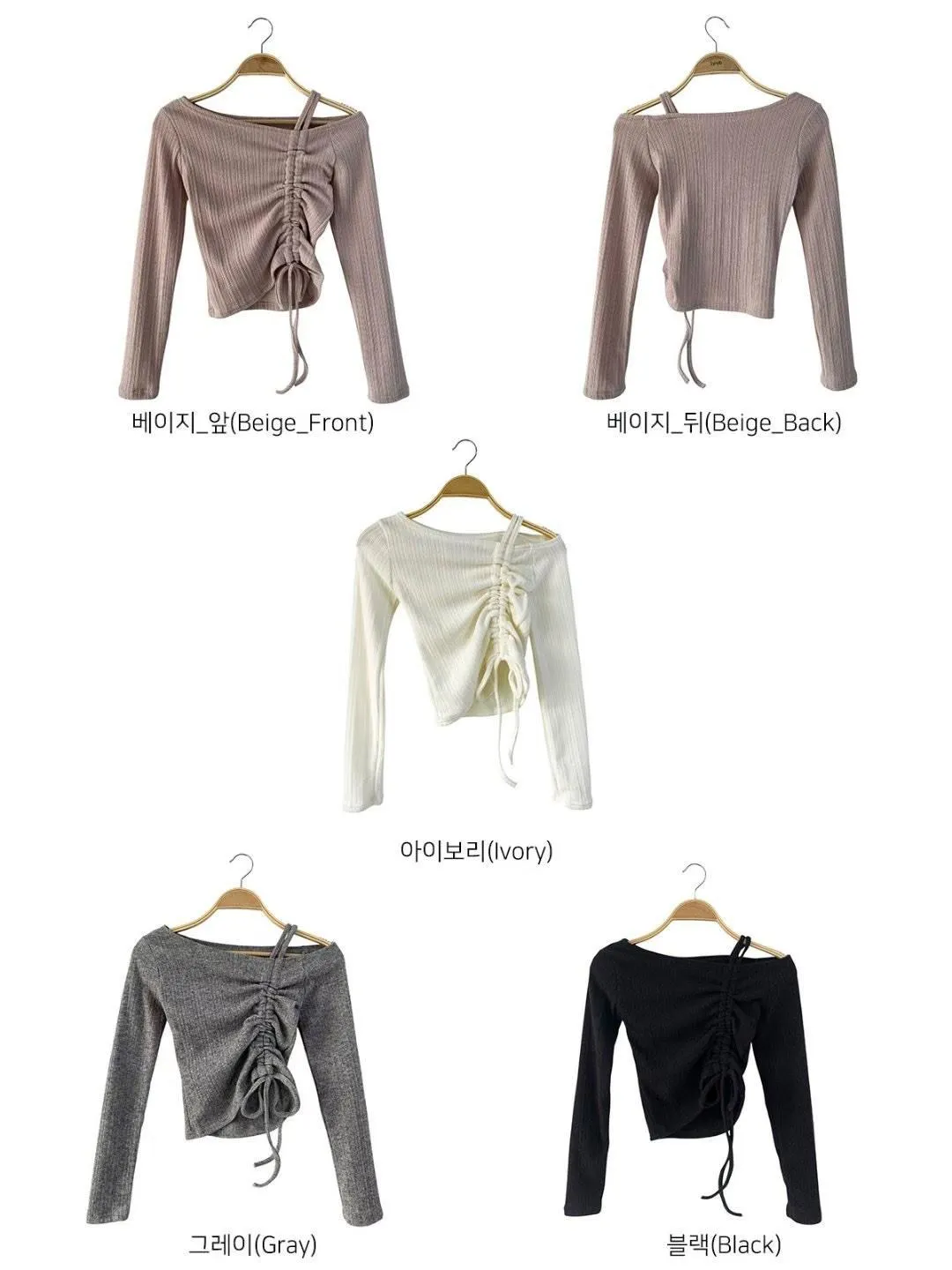 正韓露肩線條綁帶針織上衣