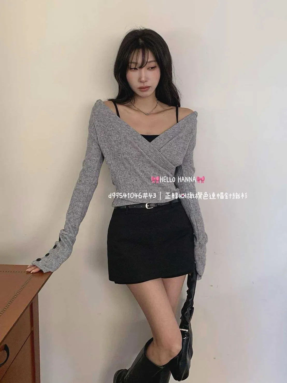 正韓橄欖色連帽針織衫