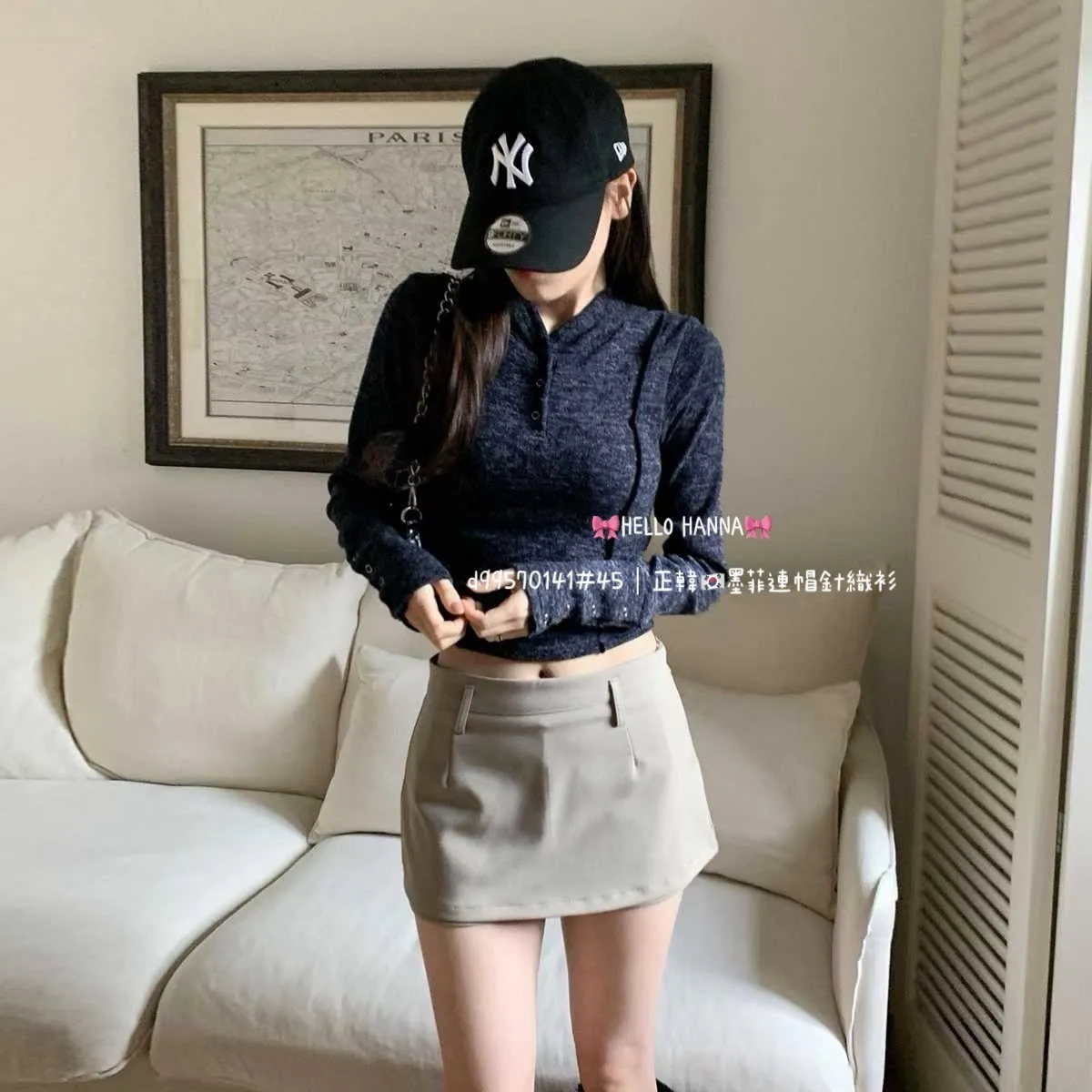 正韓墨菲連帽針織衫