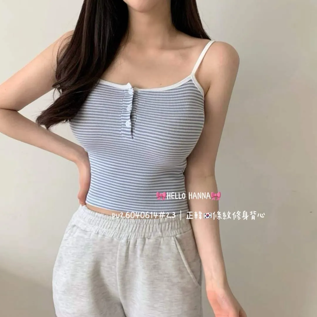 正韓條紋修身背心