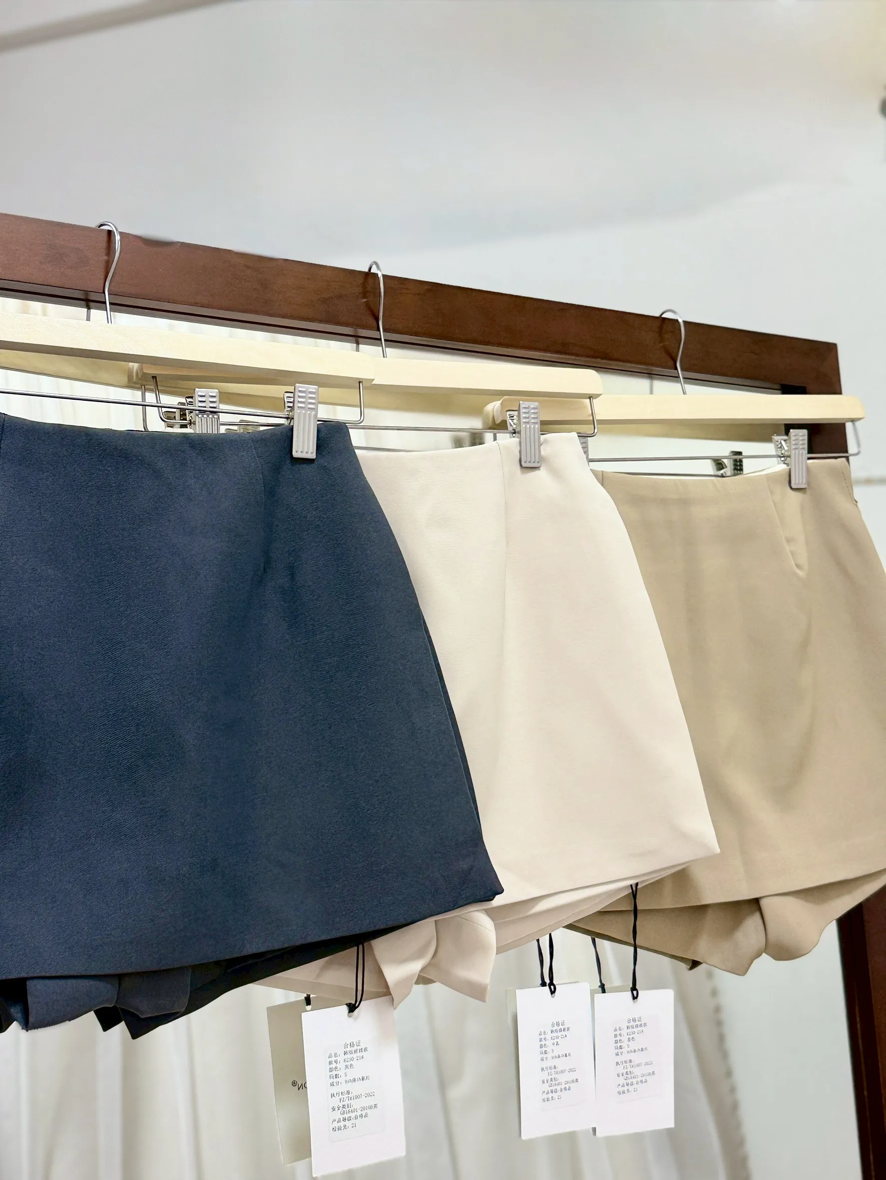 搭配新寵-Ａ字廓形百搭顯瘦西裝褲裙