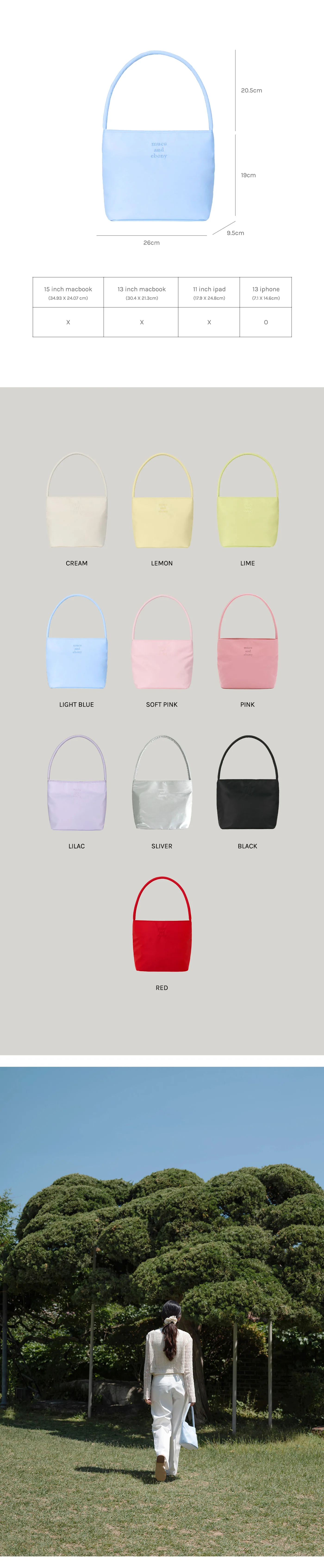 MUCU單肩爆款小包