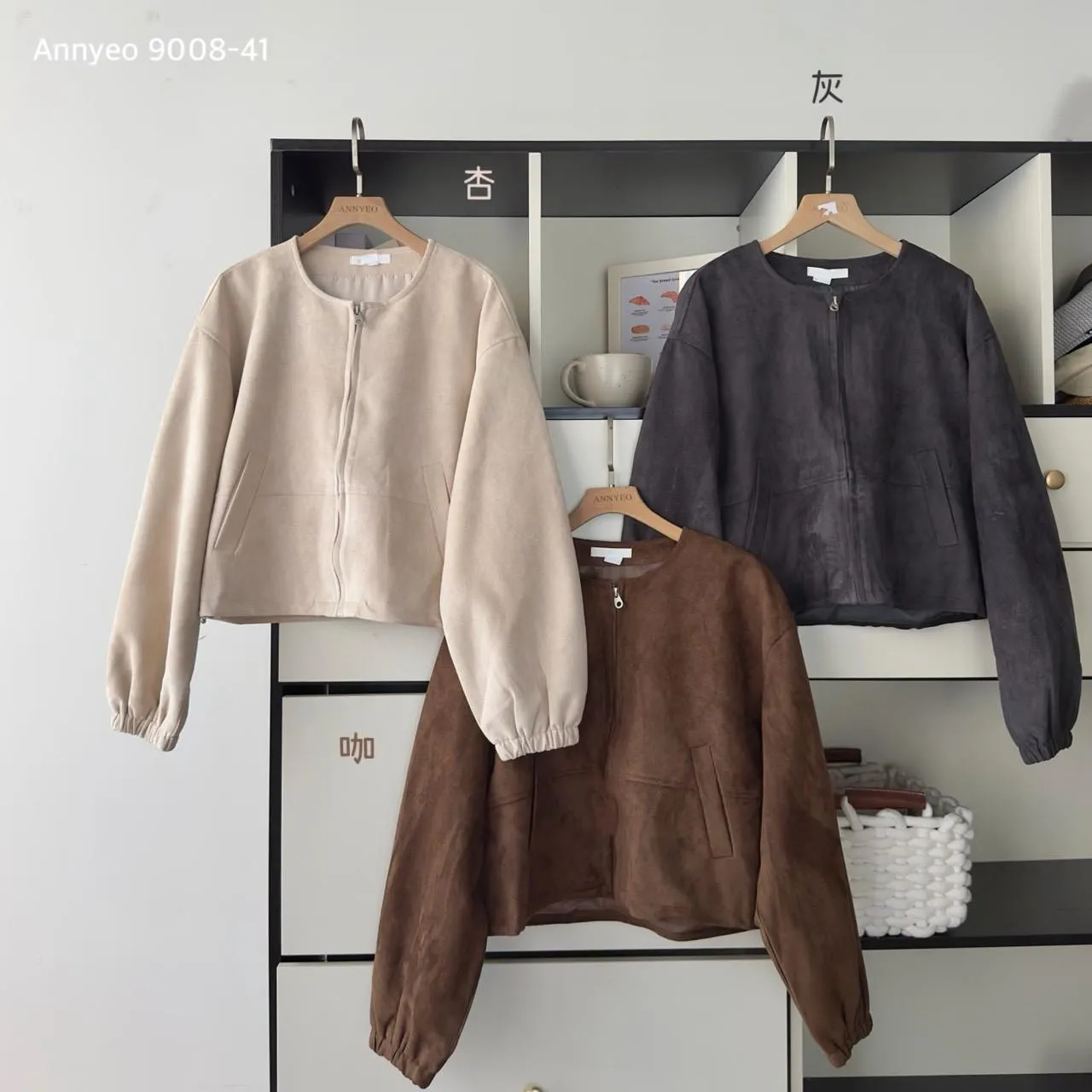 圓領麂皮絨外套