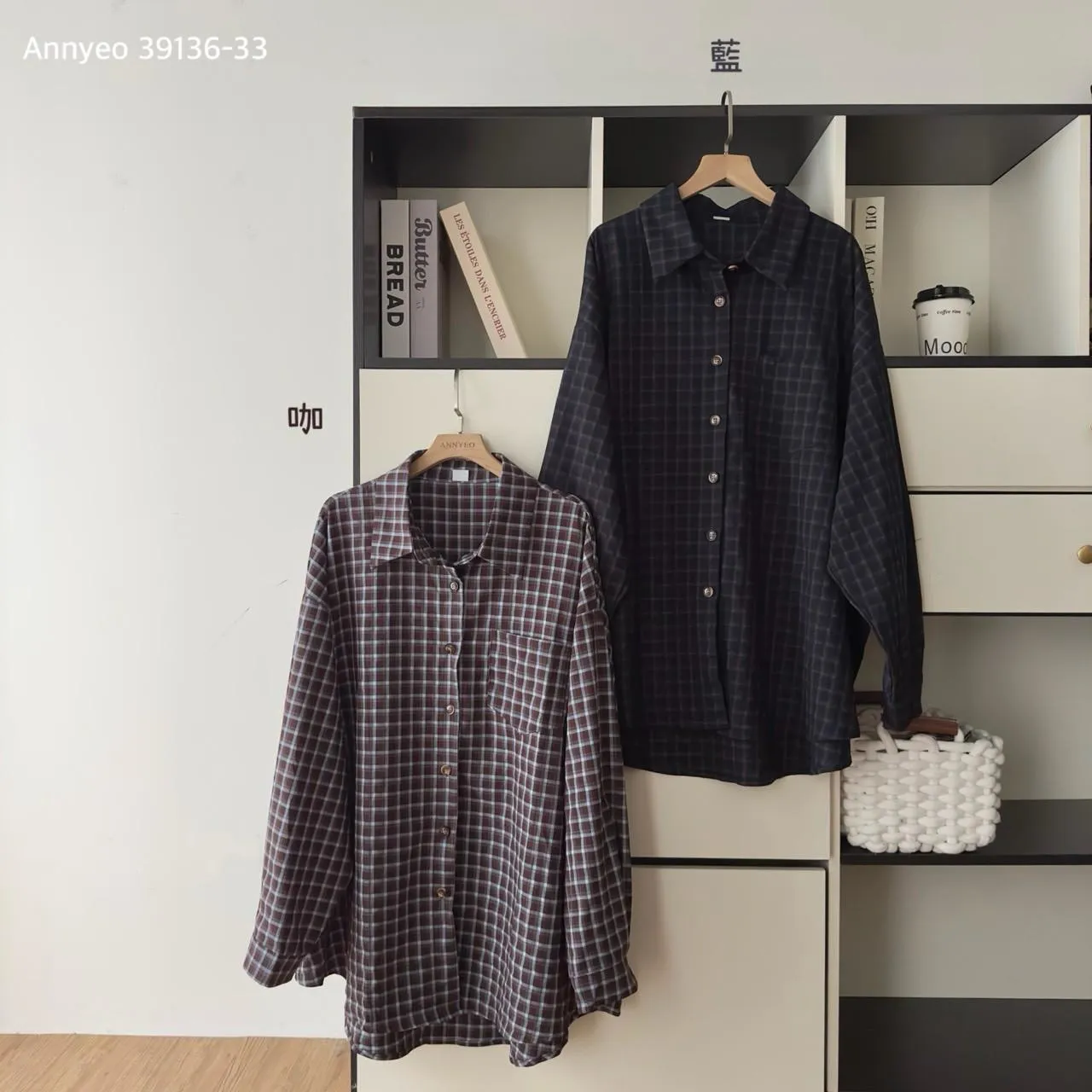 後抽繩雙色格子襯衫