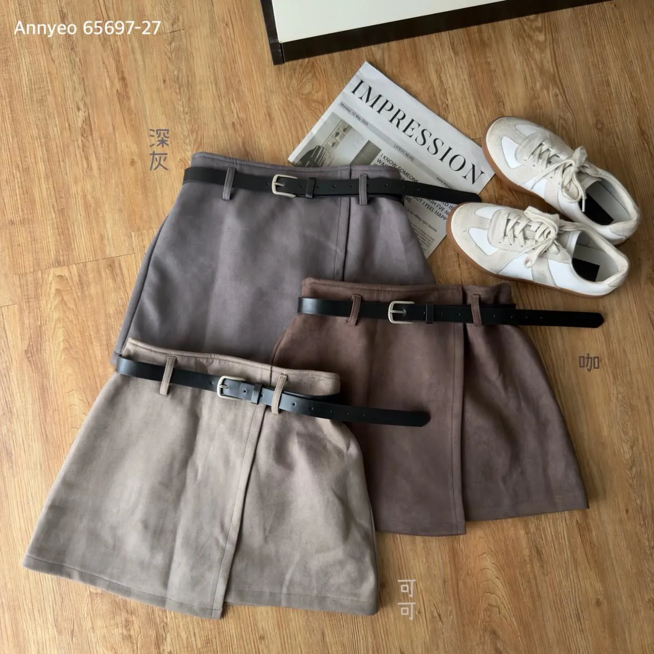 鹿皮絨一片短褲裙