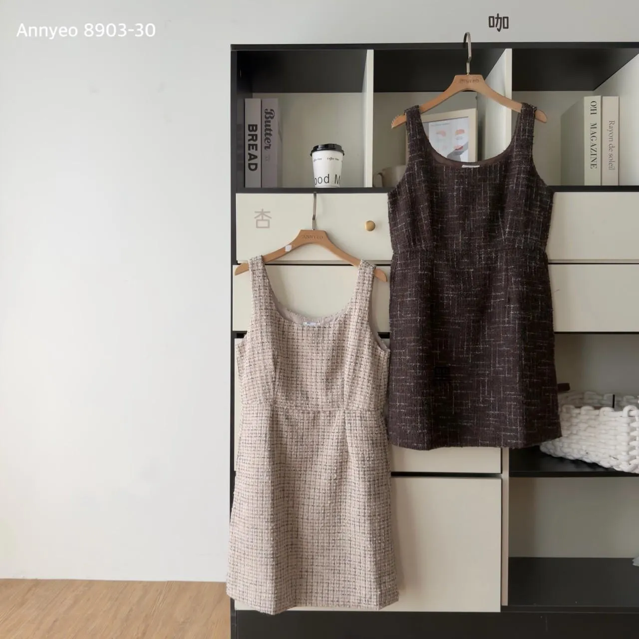 毛呢小香風背心短洋