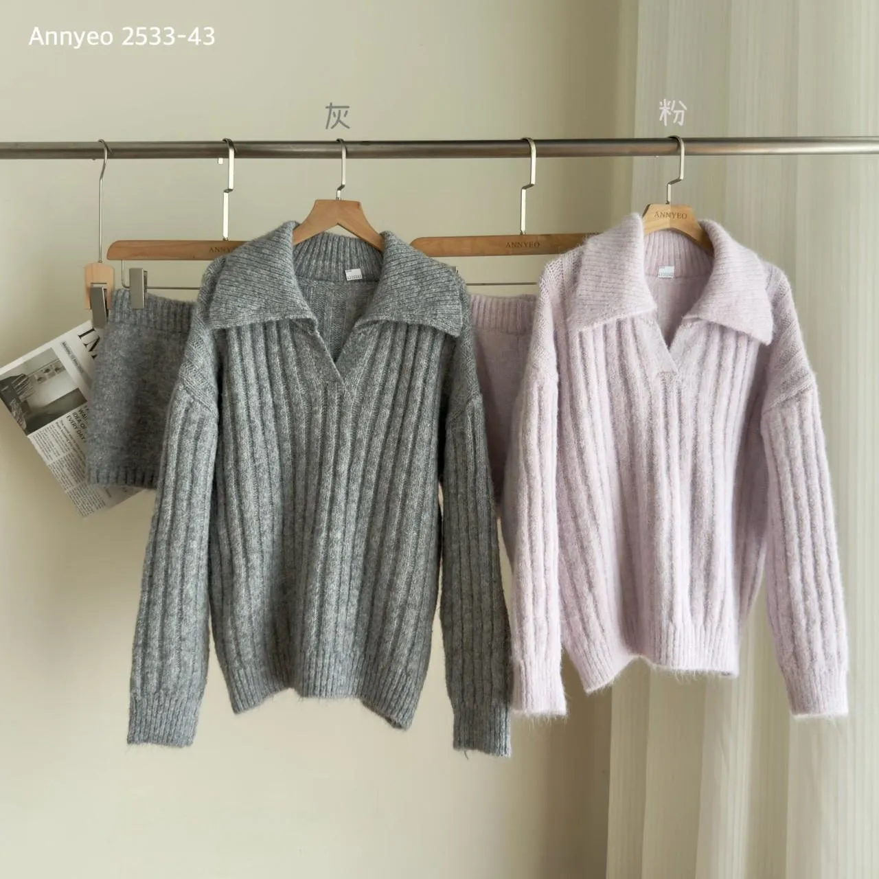 POLO領坑條毛衣➕短褲套裝