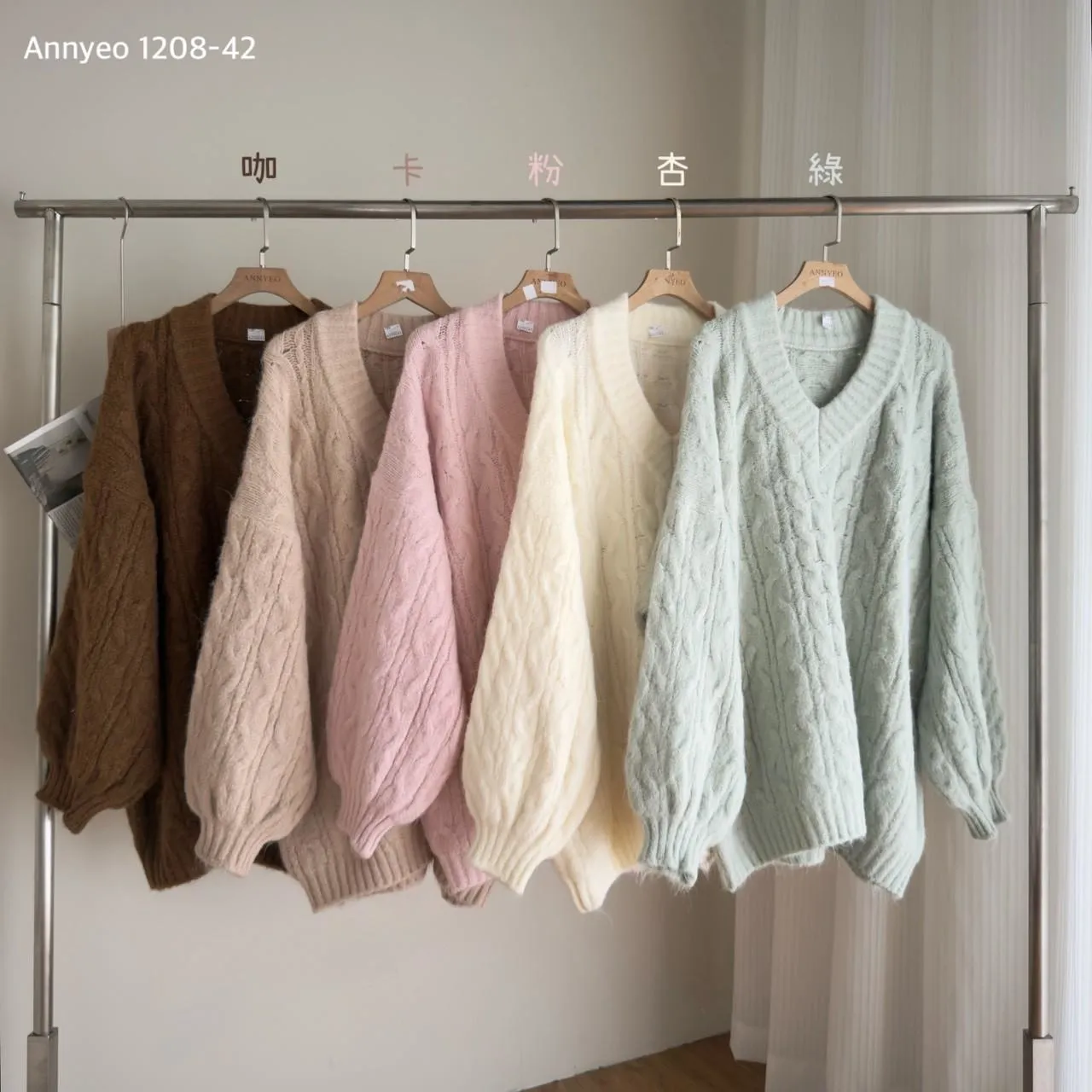 大版花苞袖V領麻花毛衣