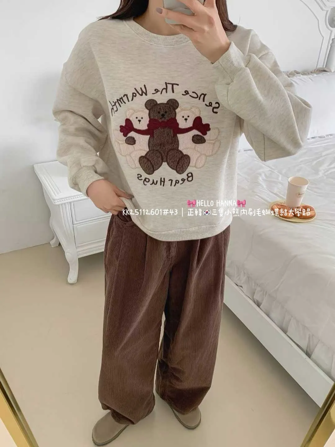 正韓三隻小熊內刷毛蝴蝶結大學踢