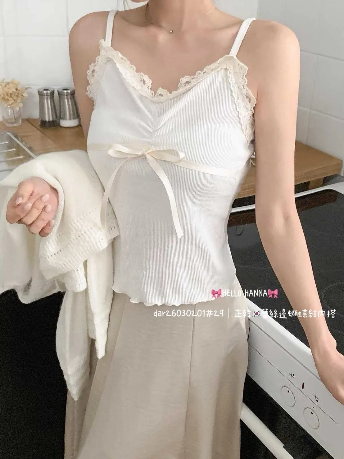 正韓蕾絲邊蝴蝶結內搭