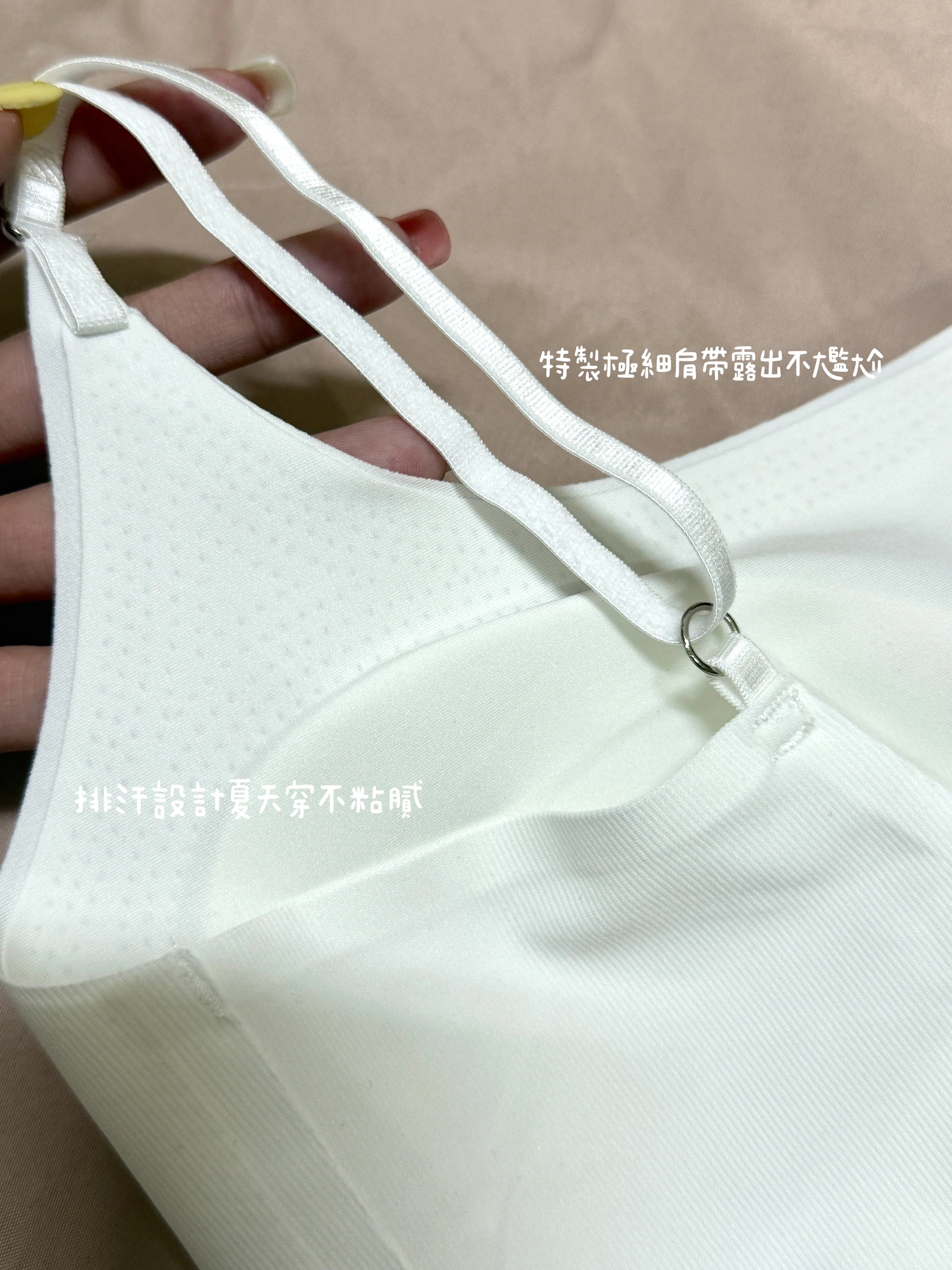 全員必帶！乳膠杯涼感小可愛