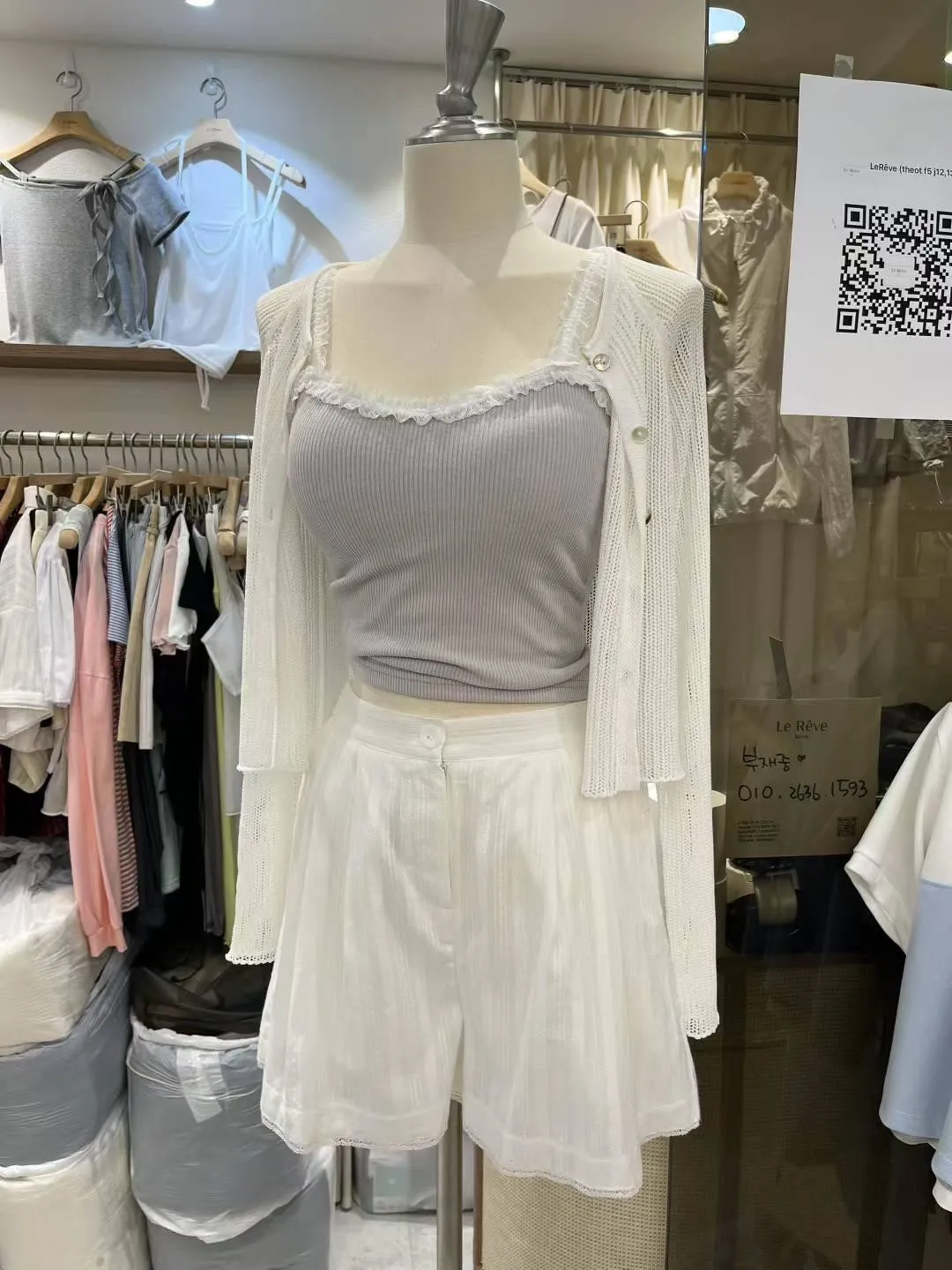 正韓蕾絲背心帶罩杯上衣