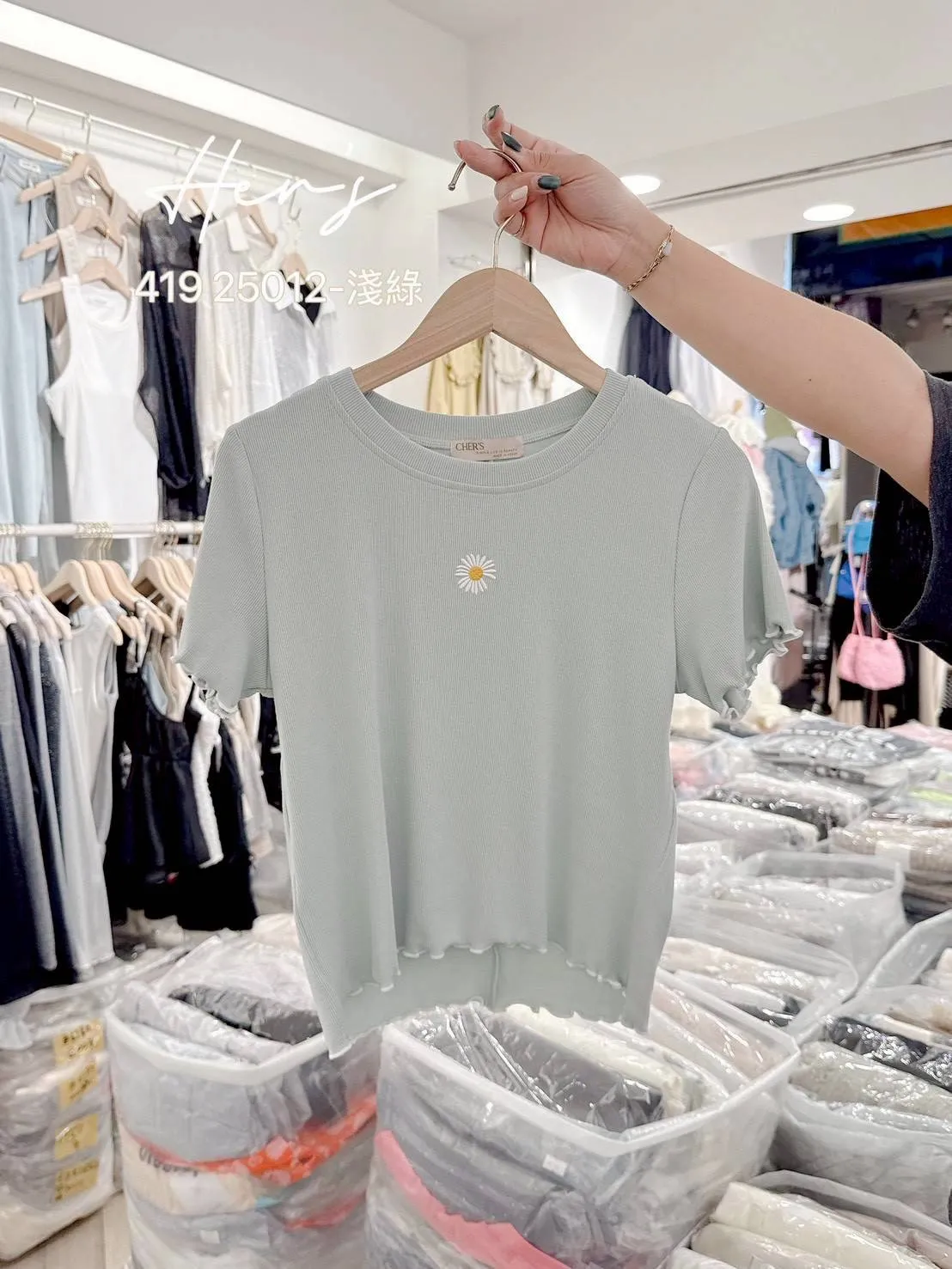 刺繡雛菊滾邊撞色上衣