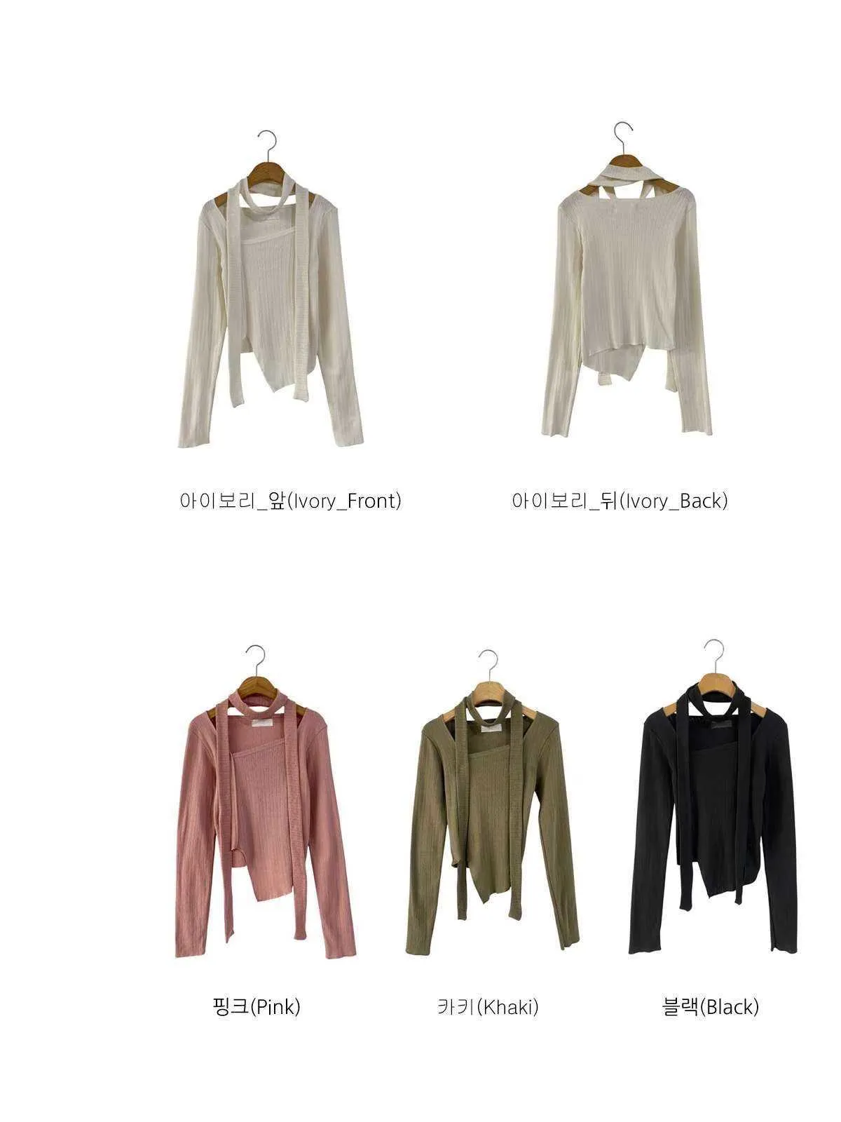 正韓附飄帶立體線條不規則下擺上衣