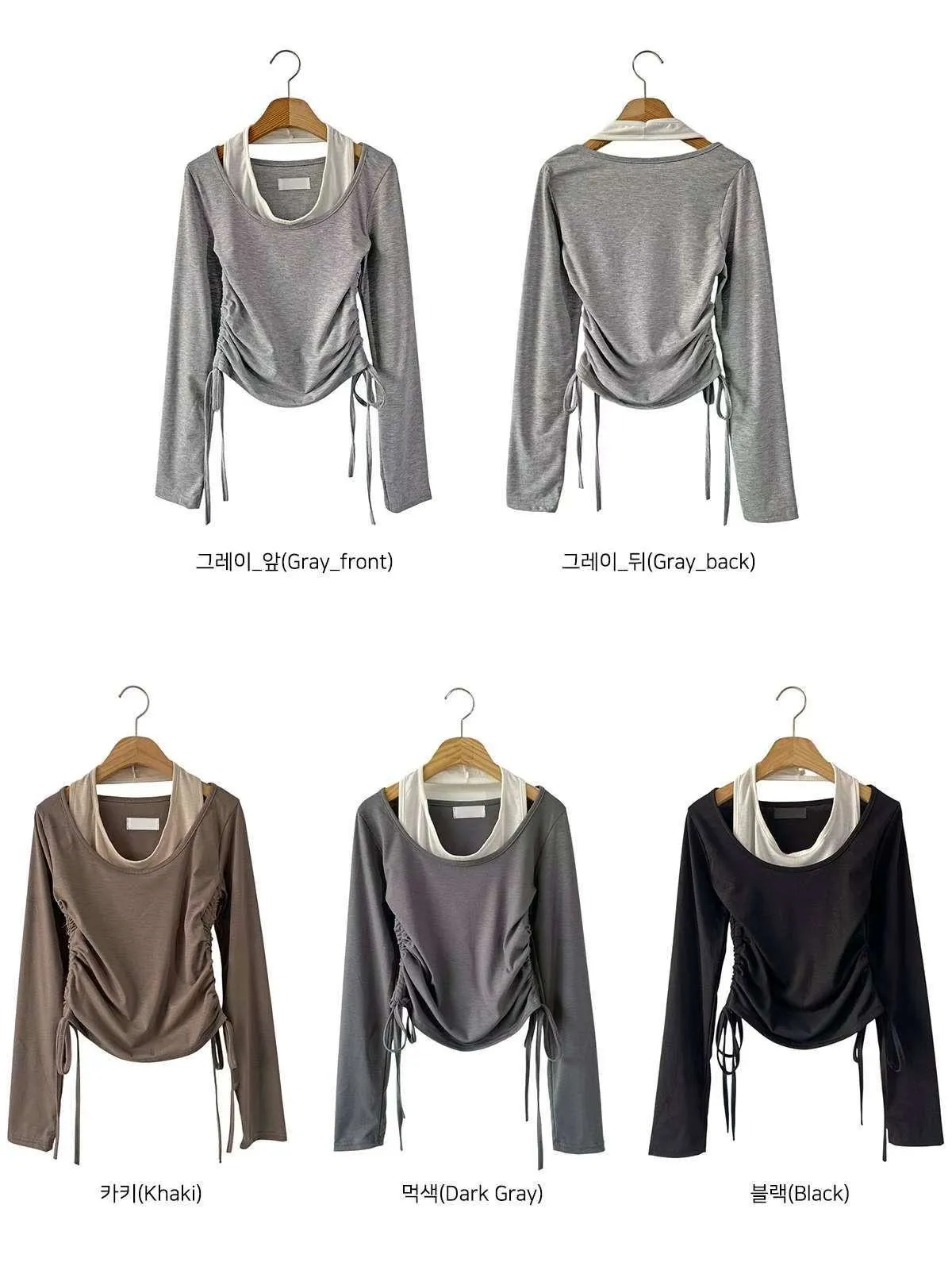 正韓假兩件側抓皺掛脖上衣