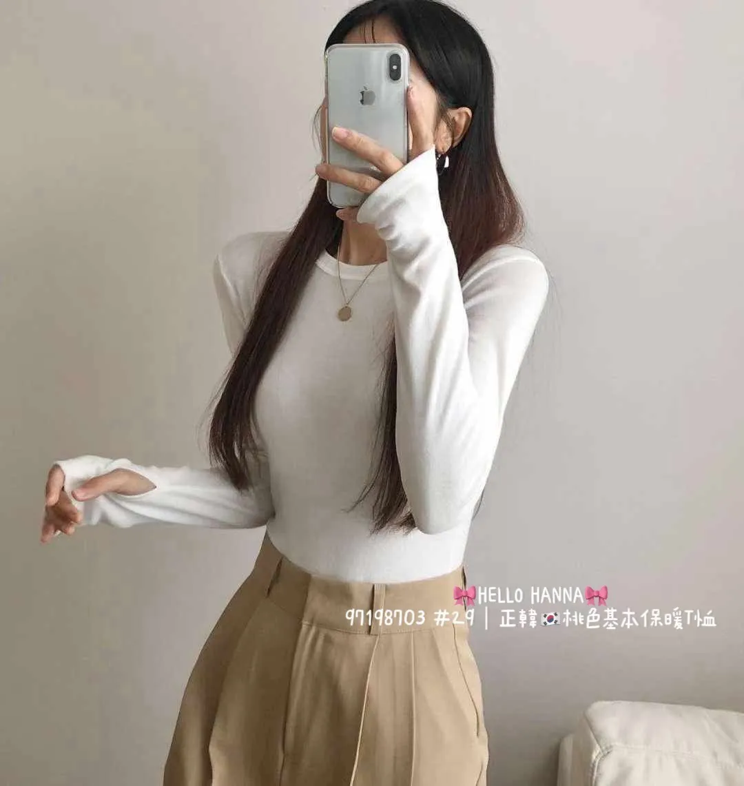 正韓桃色基本保暖Ｔ恤