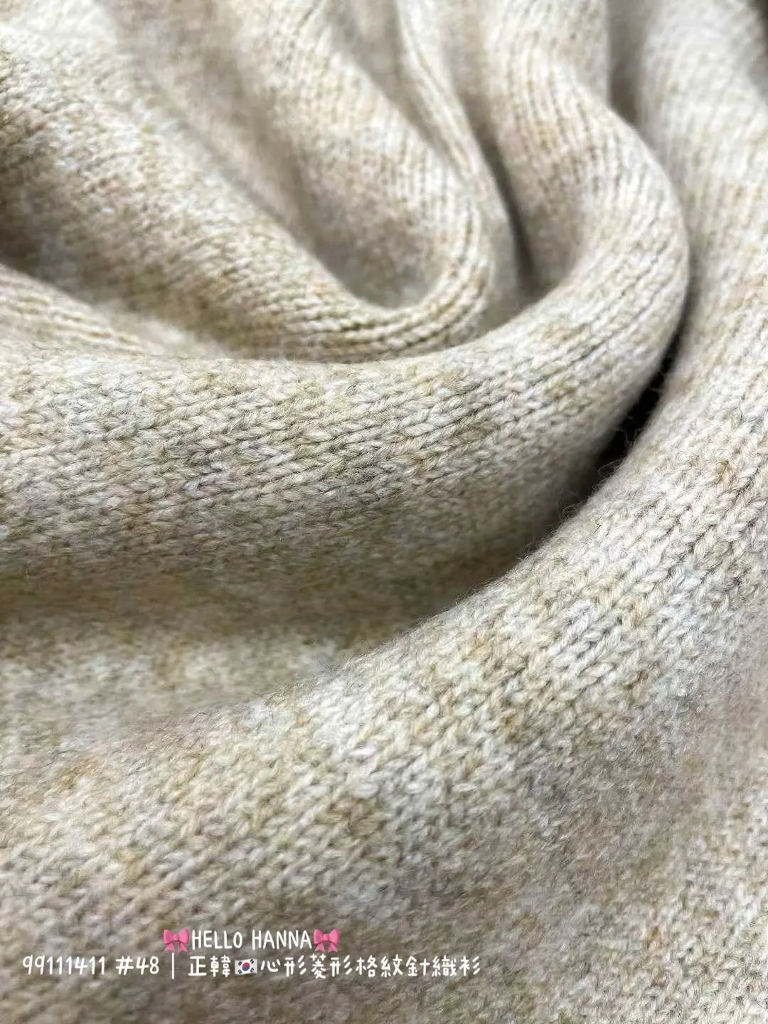 正韓心形菱形格紋針織衫