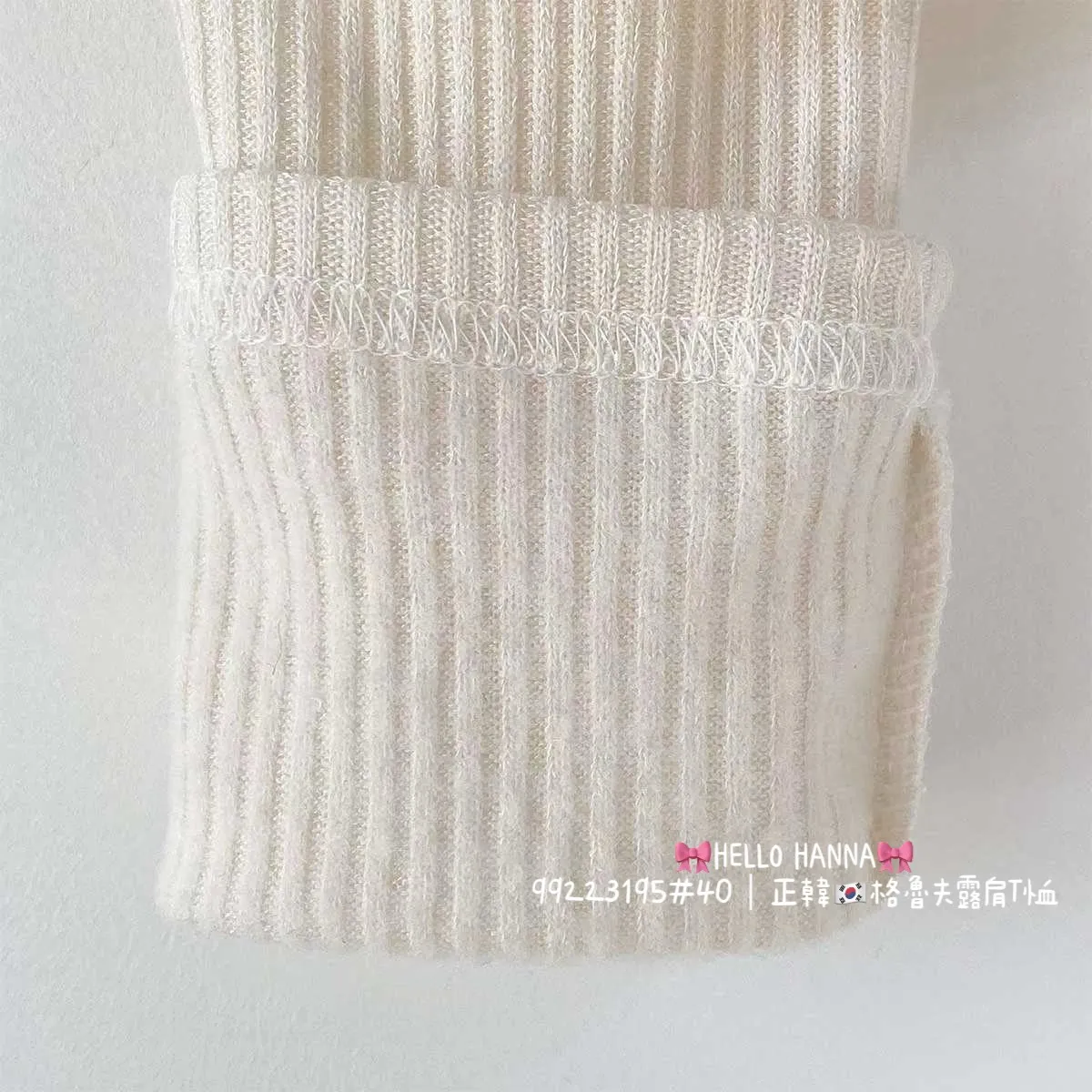 正韓格魯夫露肩T恤