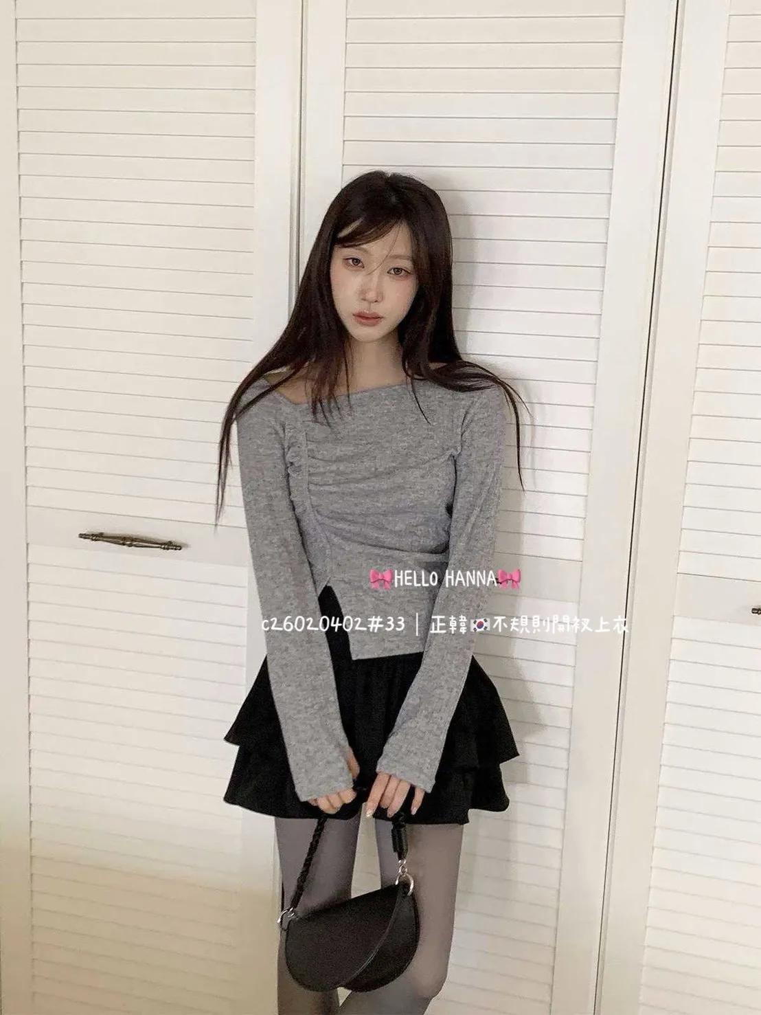 正韓不規則開衩上衣