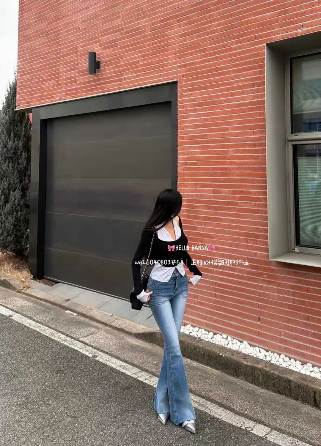 正韓褶皺襯衫T恤