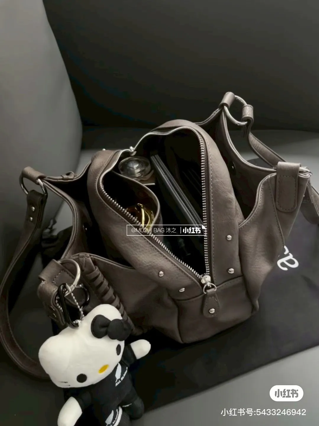 ASON流浪包(小號）